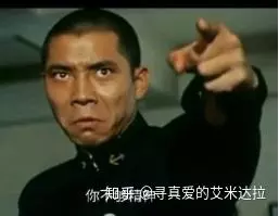 绝不回头的男生是啥心态(9)