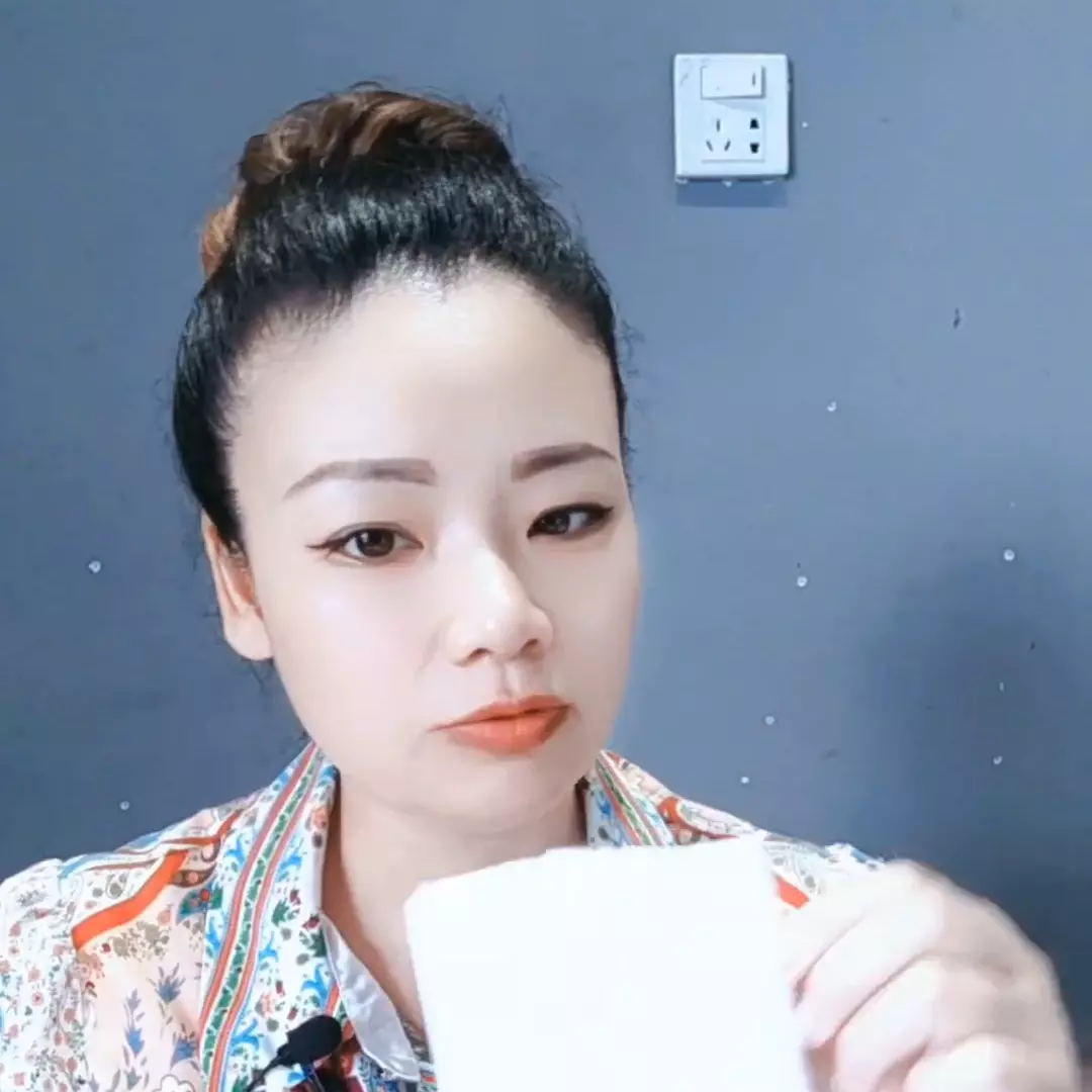 康佰利红豆杉卫生巾怎么样(1)