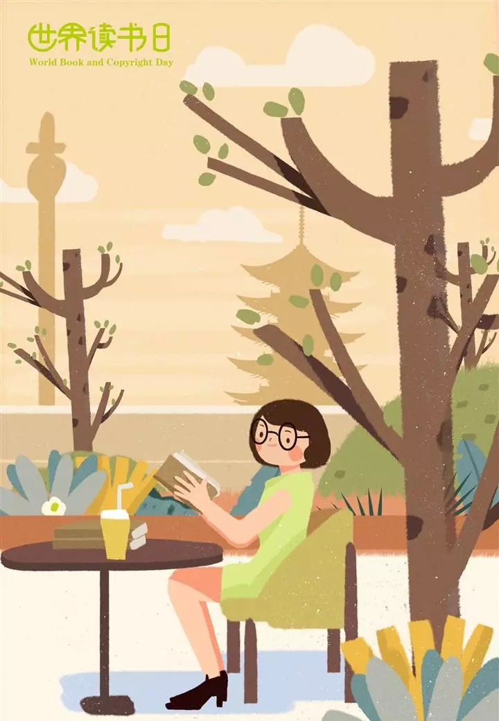 璧还用于自己还是别人(6)