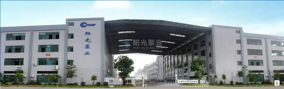 国内水泵厂家排名(2)