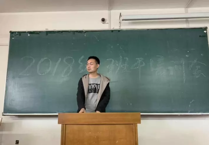 入党要几年才能成为预备党员(10)