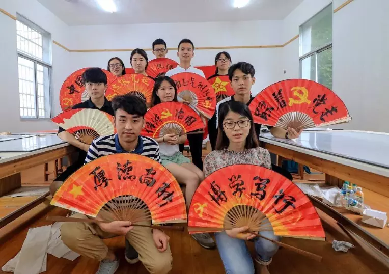 入党要几年才能成为预备党员(1)