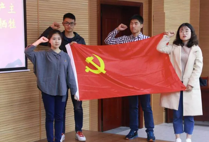 入党要几年才能成为预备党员(2)