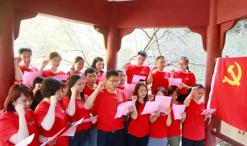 入党要几年才能成为预备党员(4)