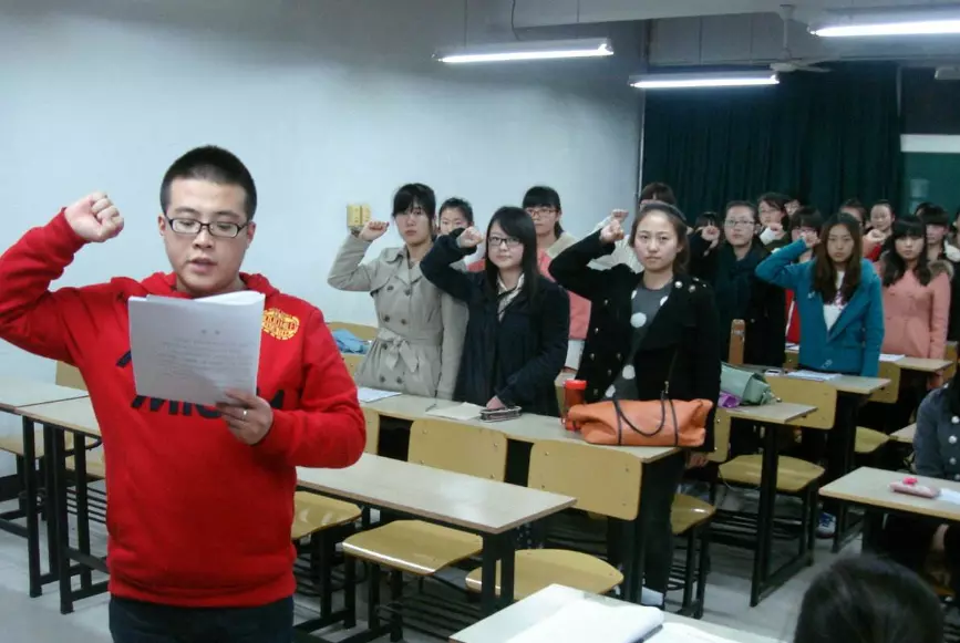 入党要几年才能成为预备党员(5)