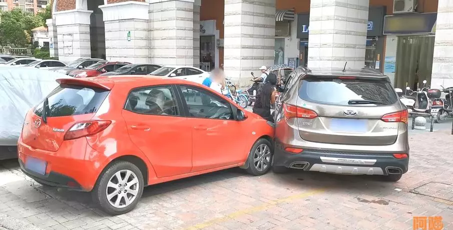 太平保险车险怎么样(1)