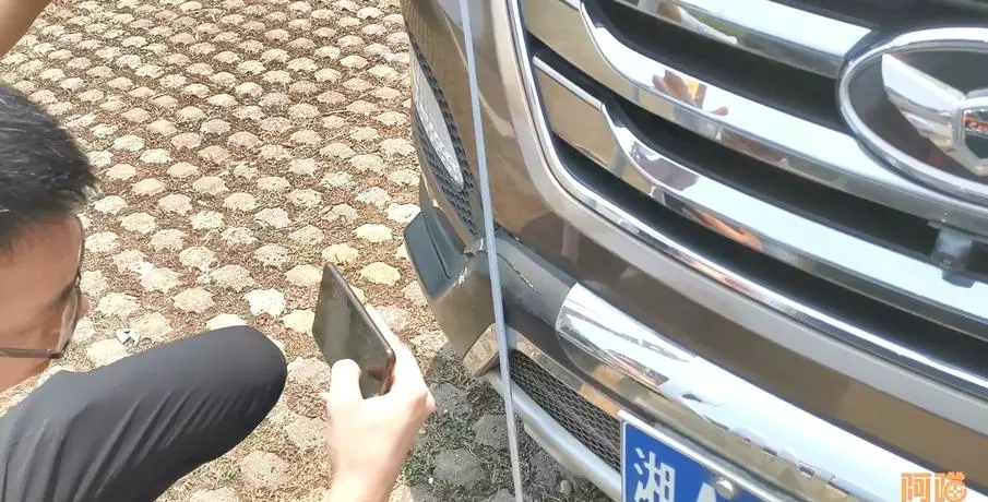 太平保险车险怎么样(4)