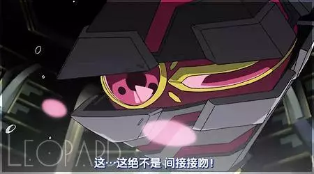 穿越宇宙的少女是百合吗(5)