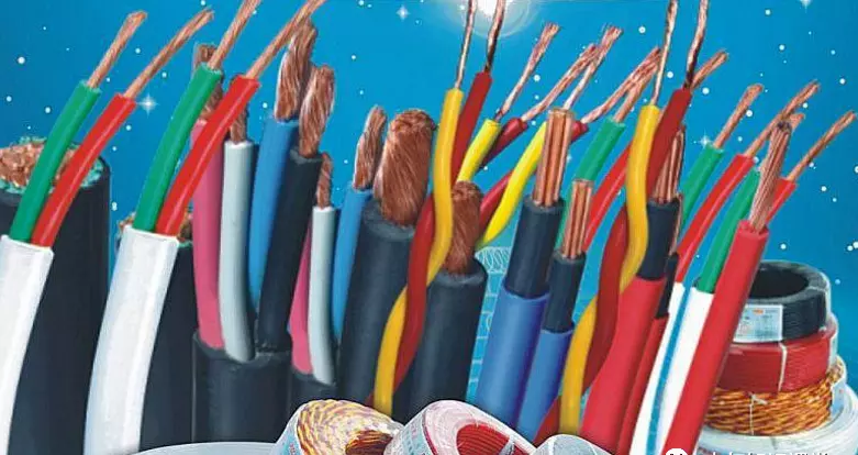 电缆规格型号一览表大全(24)