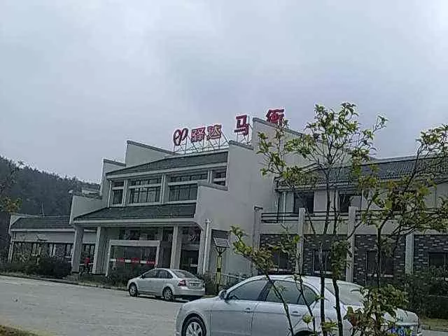 铜九铁路沿线车站汇总(14)