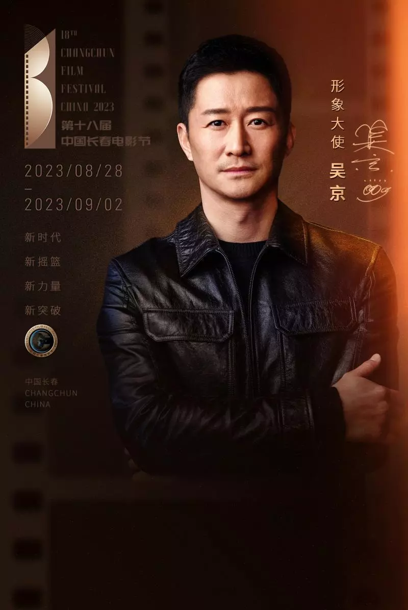 今夜德州发生地震了吗(14)