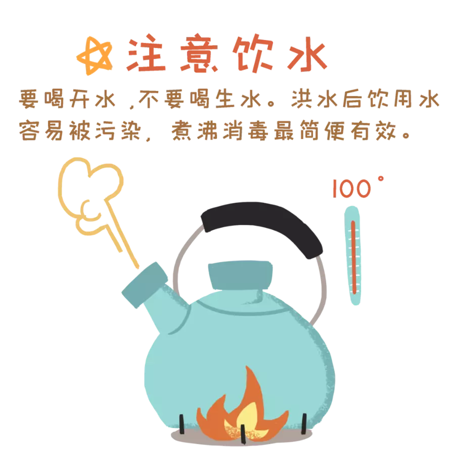 今夜德州发生地震了吗(16)