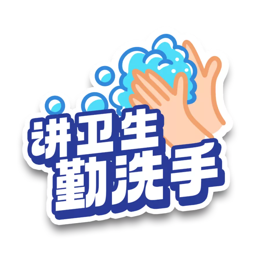 今夜德州发生地震了吗(17)