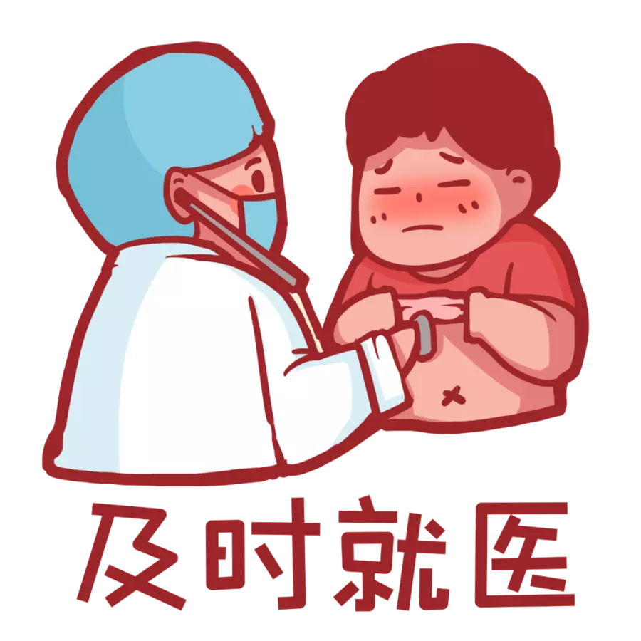 今夜德州发生地震了吗(18)