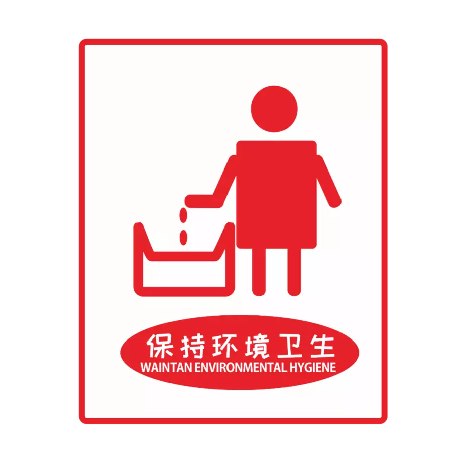 今夜德州发生地震了吗(19)