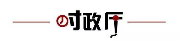 今夜德州发生地震了吗(3)