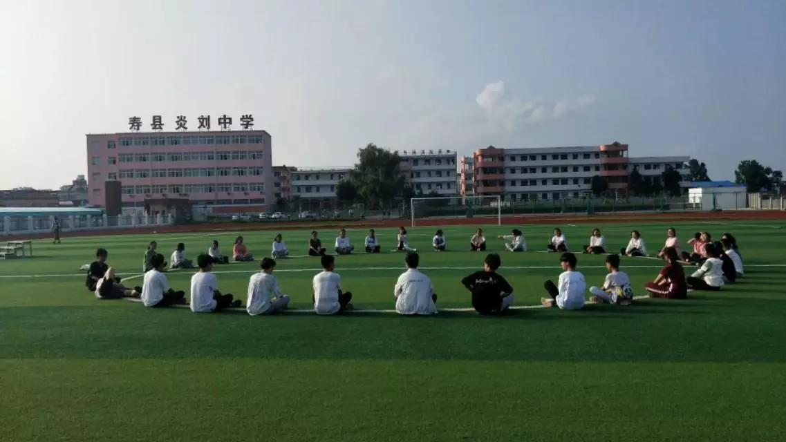 郤诜高第 高步云衢可以用来祝福中考吗(10)