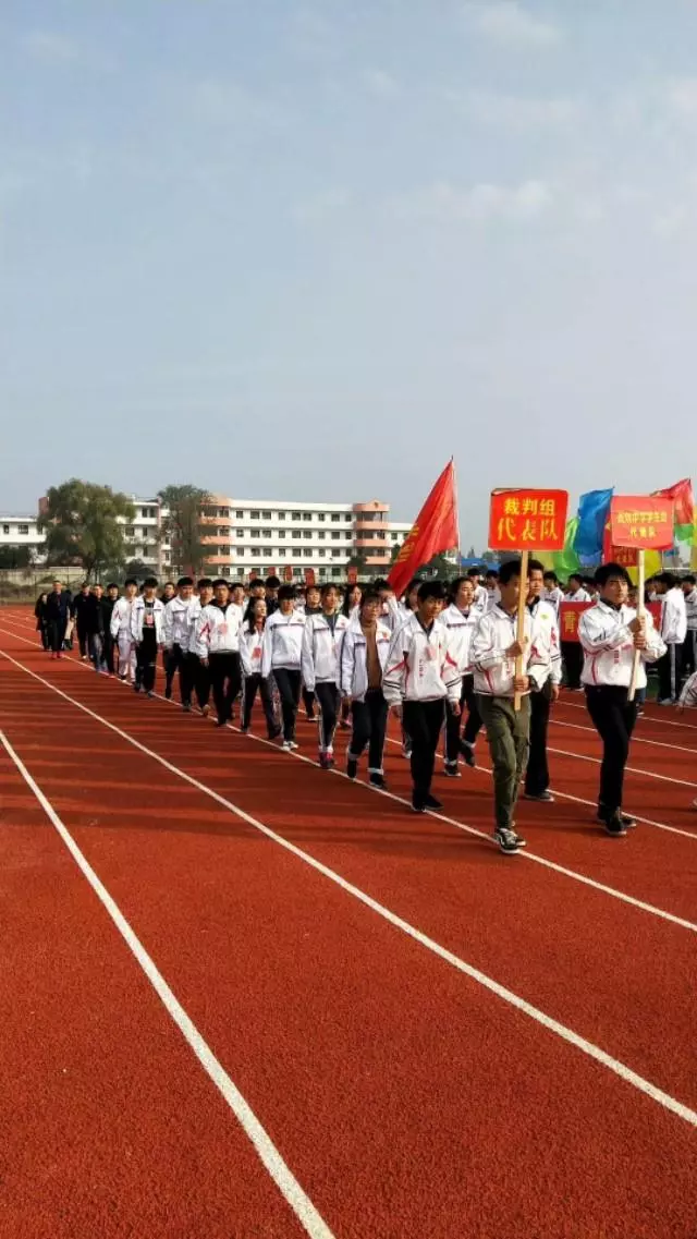 郤诜高第 高步云衢可以用来祝福中考吗(3)