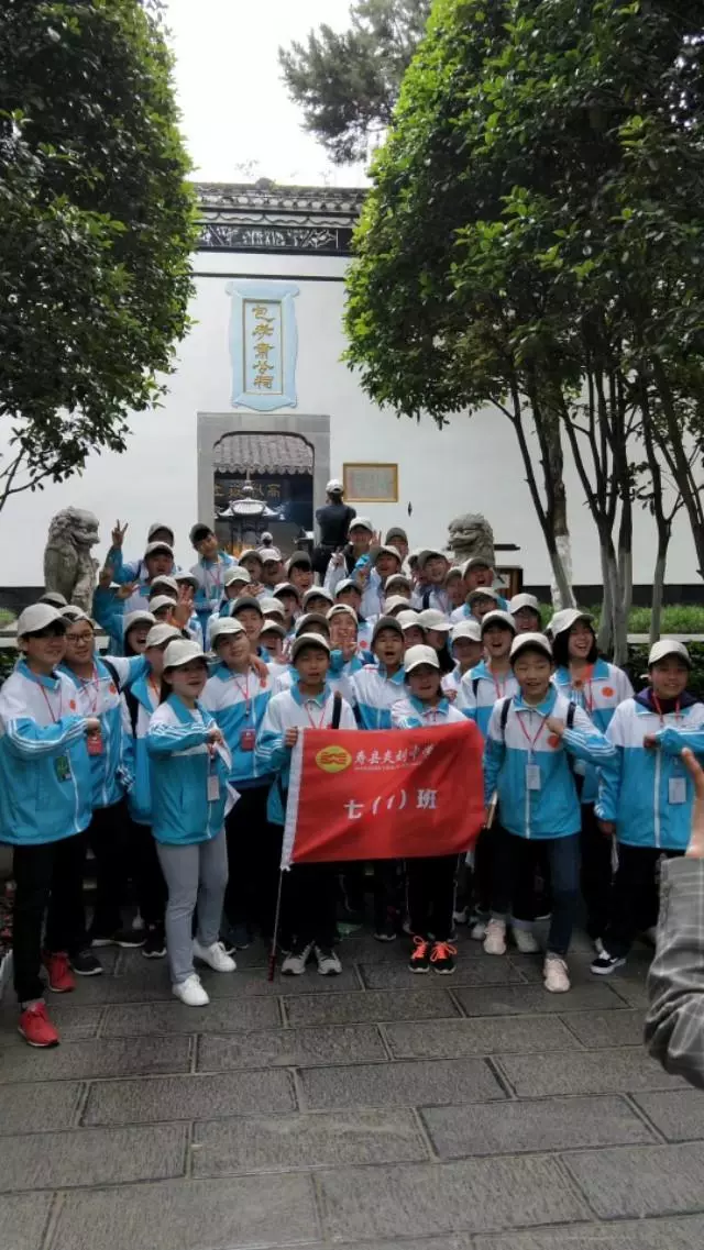 郤诜高第 高步云衢可以用来祝福中考吗(7)