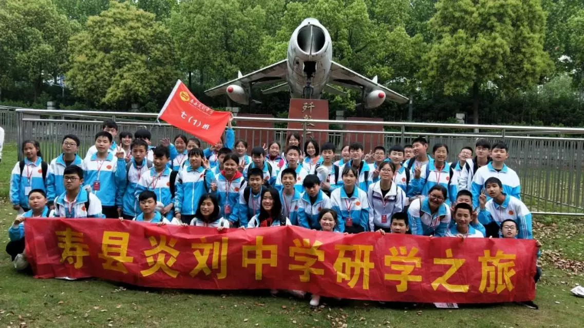 郤诜高第 高步云衢可以用来祝福中考吗(8)