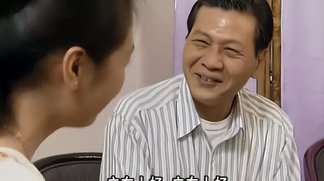 外来媳妇本地郎演员表全部真实关系(9)