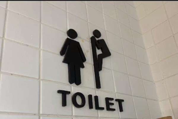 投诉杨国福怎么投诉.