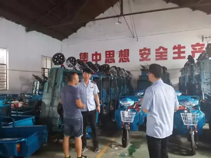 永冠电动四轮车及价格(4)