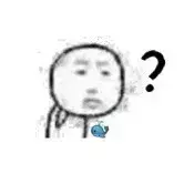 鲜红斑痣能自愈吗会传染吗(1)