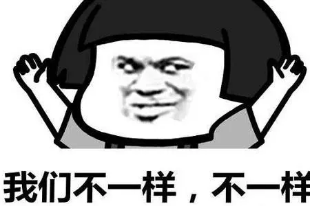 反小三联盟合法吗(3)