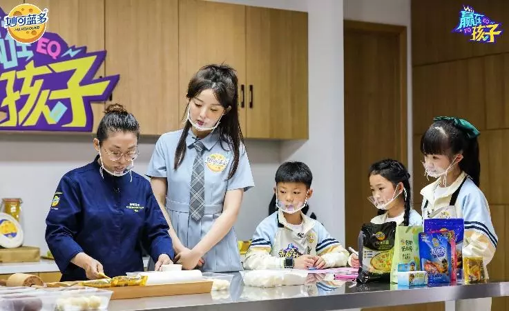 金鹰卡通主持人全部名单(5)