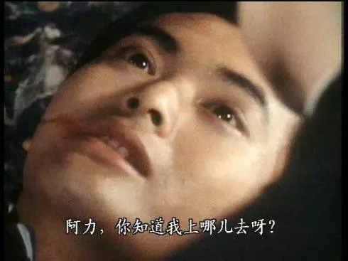 风雨西关结局好吗(1)