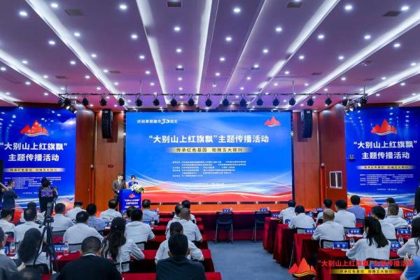 关于红色经典的书有哪些.