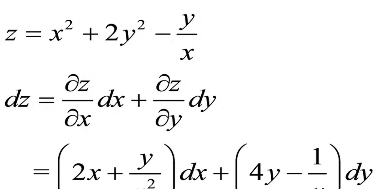二元函数全微分怎么求(1)