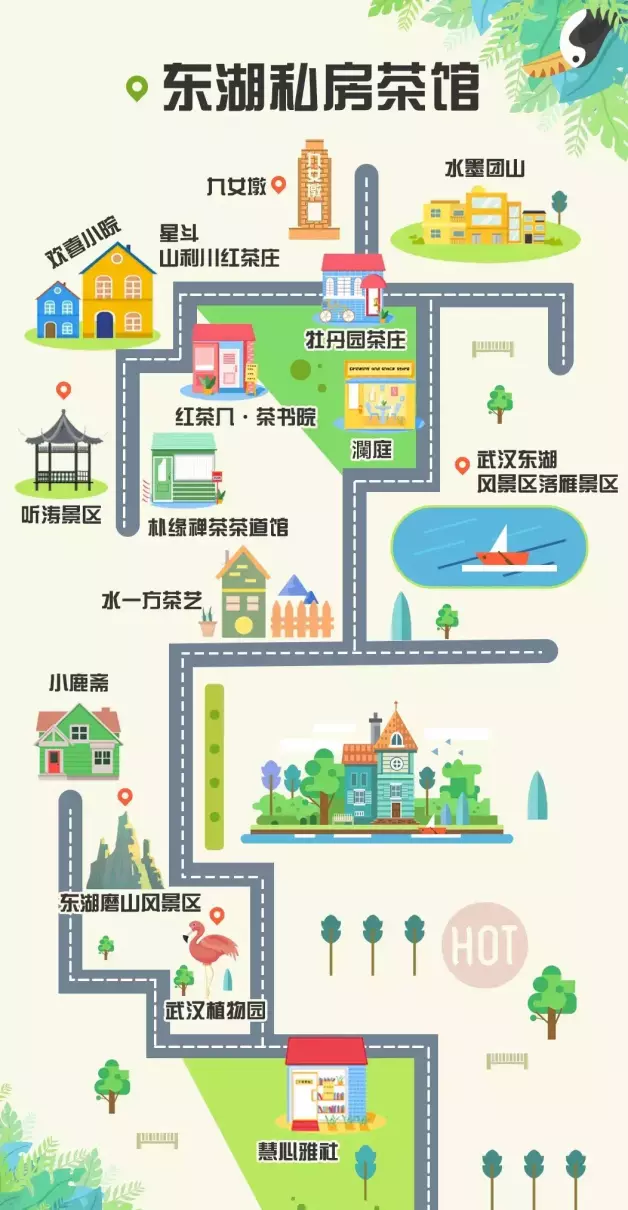 玲珑茶室是中国的吗(1)