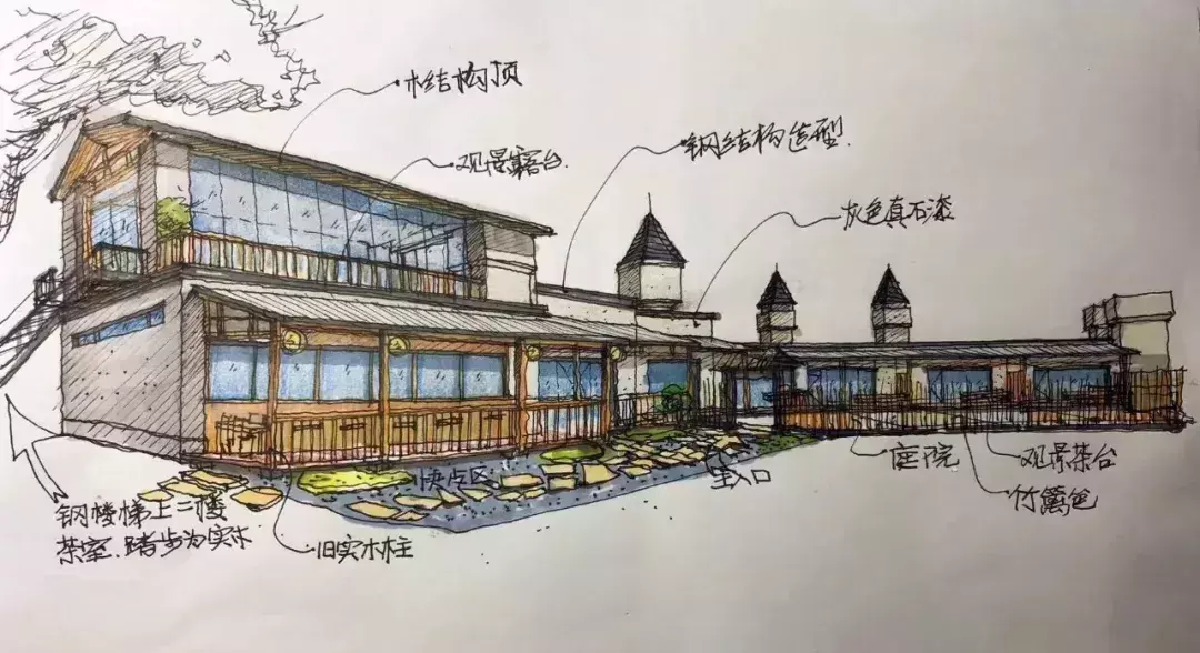 玲珑茶室是中国的吗(6)