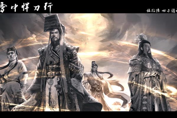 小念头和呼延大观什么关系.