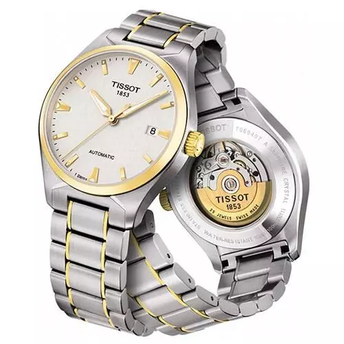 天梭男士手表哪款比较好(2)