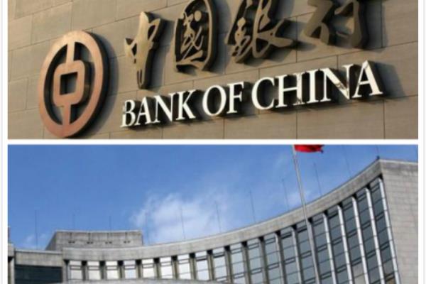 招商银行全称前面有中国两个字吗.