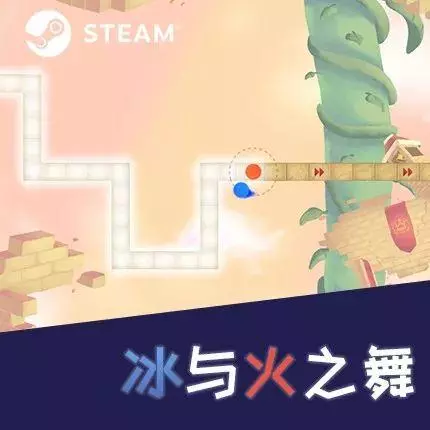 游戏风云音乐游戏叫什么名字(1)