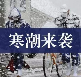 贵阳市清镇市天气预报贵州天气最好的城市(1)