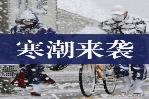 贵阳市清镇市天气预报贵州天气最好的城市.
