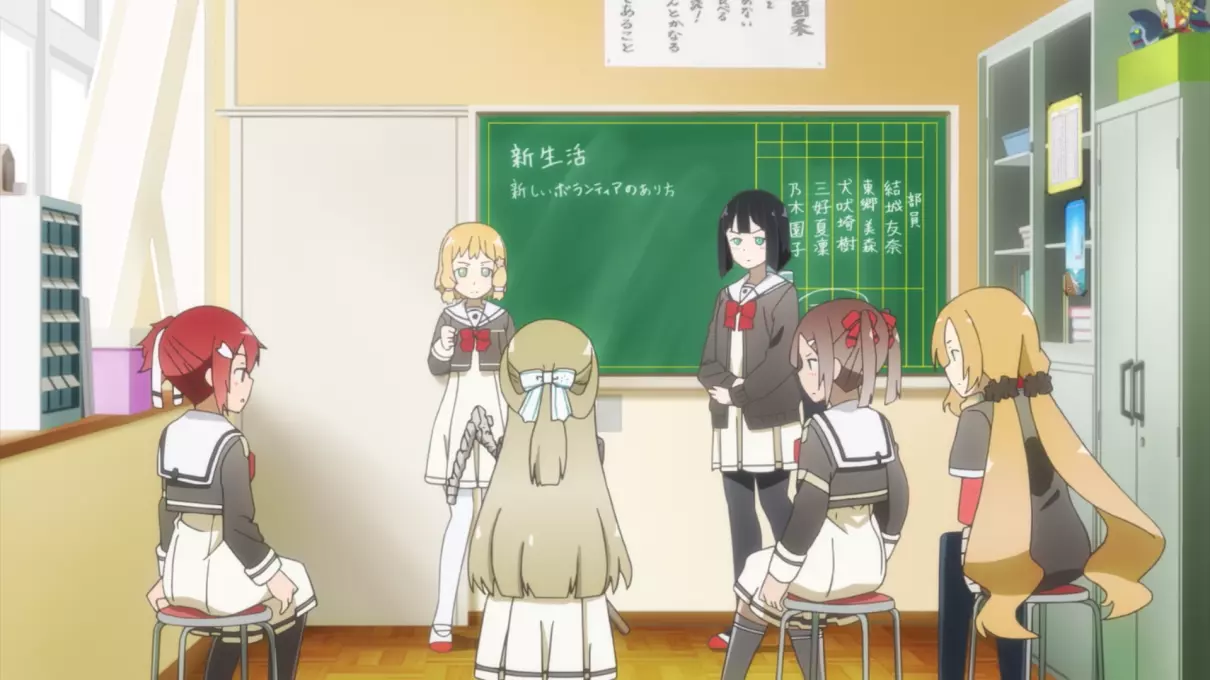 结城友奈是勇者动漫(5)