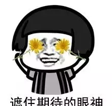 红雨竹品牌女装价格(2)