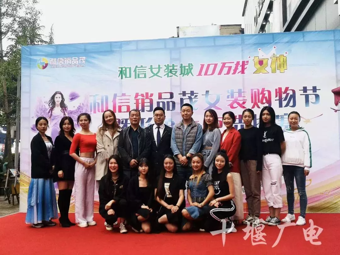 红雨竹品牌女装价格(5)