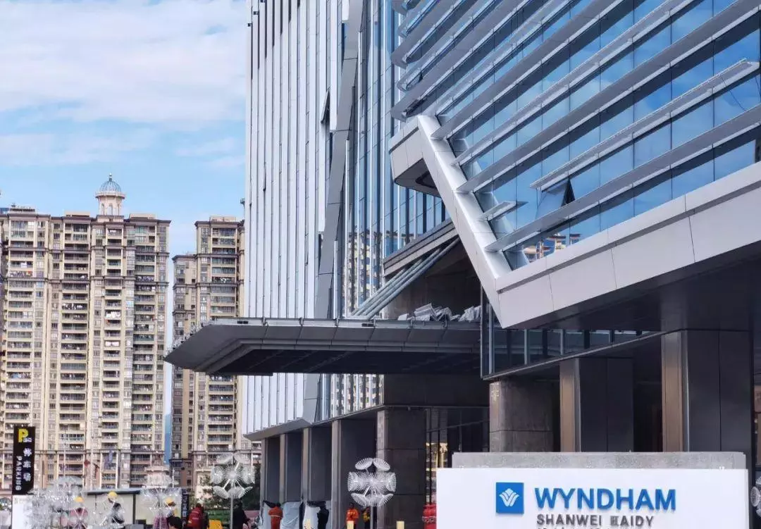 海丰五星级酒店有哪些(2)