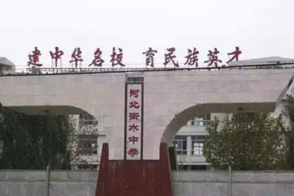 曲靖一中在全国出名吗.