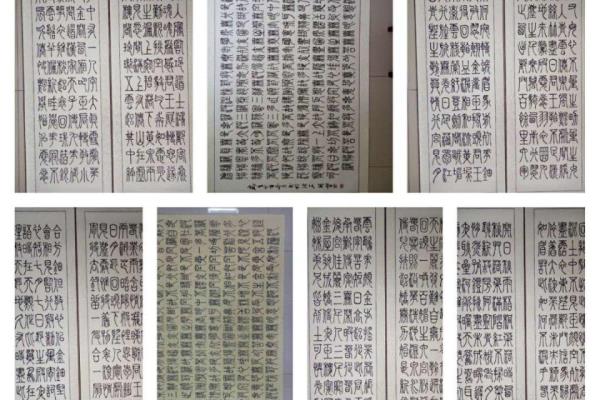 书法家张堃的作品有收藏价值吗.