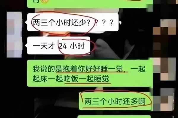 挤奶门.