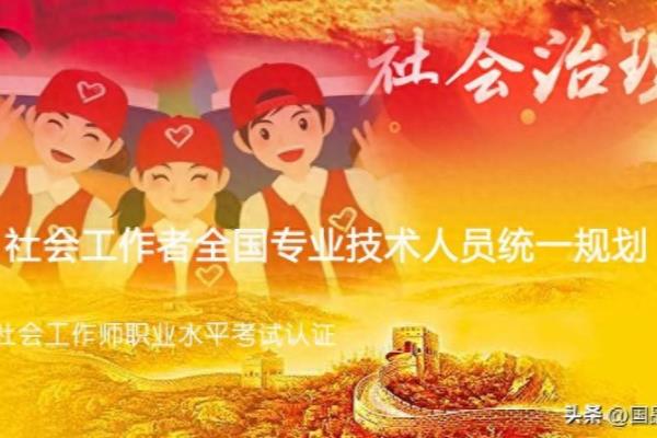 禁毒考试第二课堂所有答案.