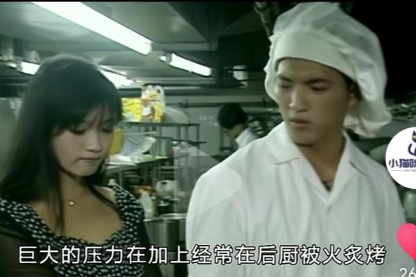 欲海三姐妹.